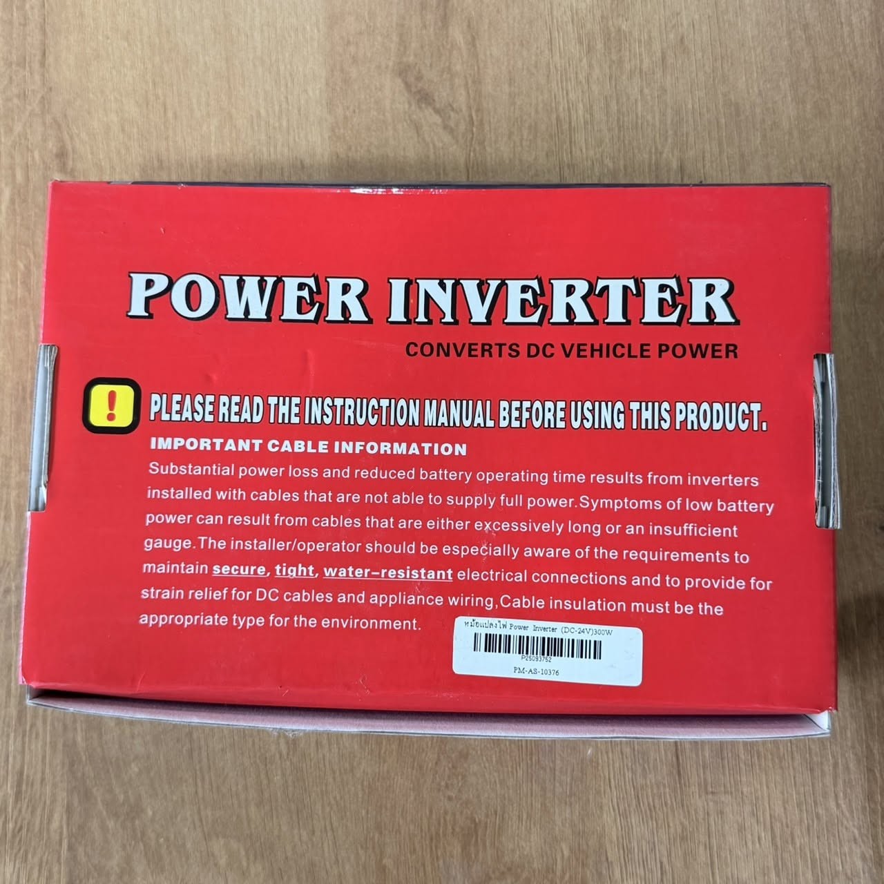 ขาย หม้อแปลงไฟ Power Inverter (DC-24V)300W รูปที่ 4
