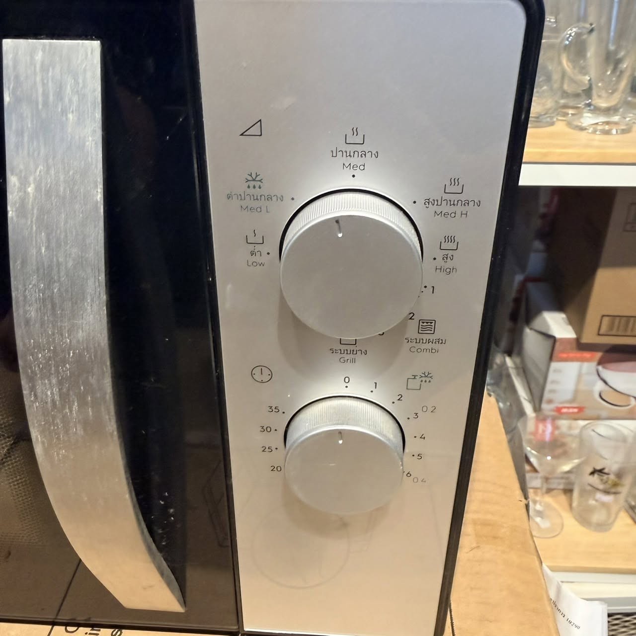 ขาย ไมโครเวฟ Electrolux EMG23K38GB *** ไม่มีจานหมุนด้านใน รูปที่ 4