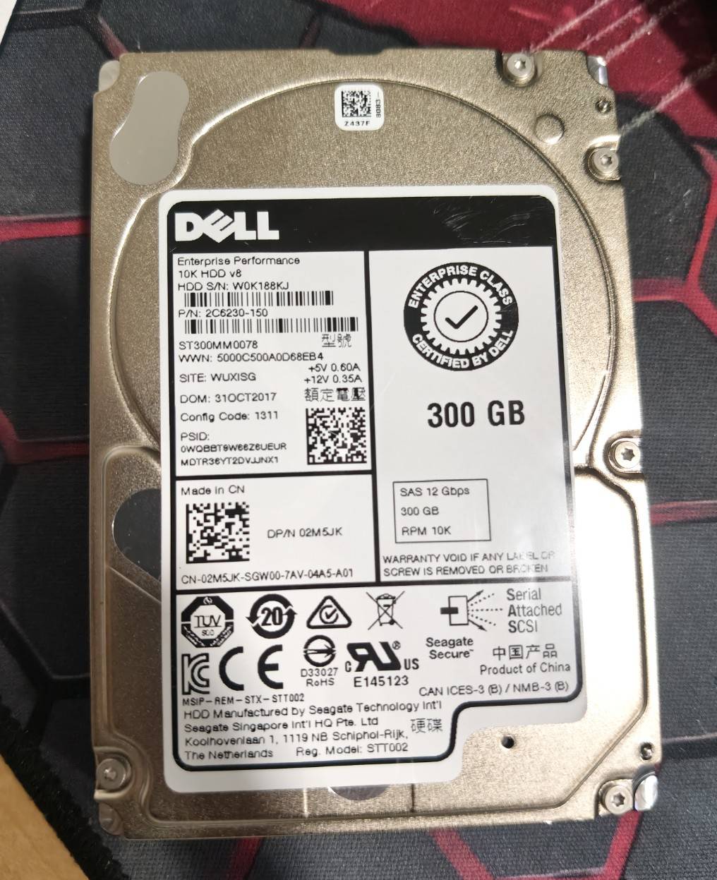 ขาย Dell harddisk sas 300GB 10k 12Gbps