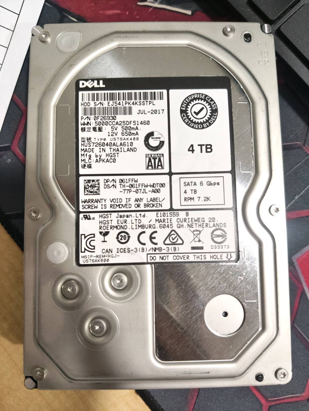 ขาย harddsik dell 4TB ent sata