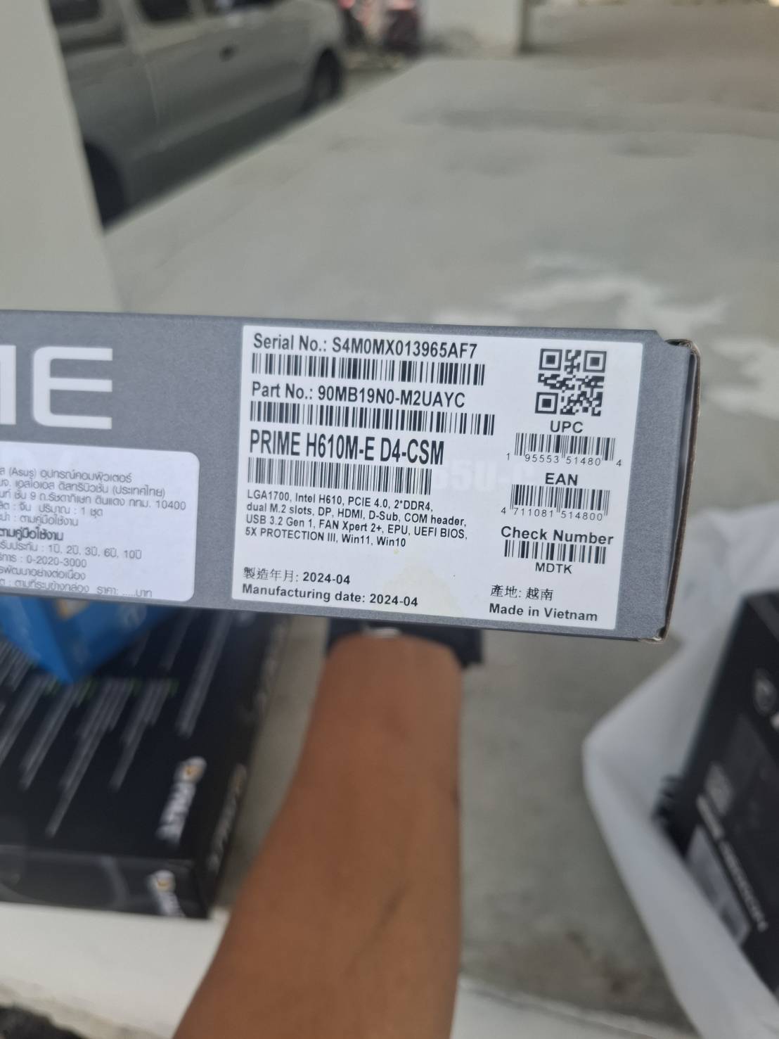 ขาย ASUS PRIME H610M-E D4-CSM รูปที่ 3