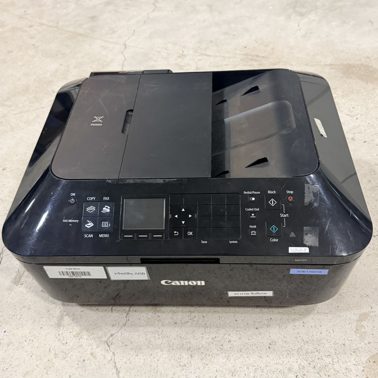 ขาย CANON PIXMA MX727 INKJET ALL-IN-ONE *** ไม่มีหมึกสี