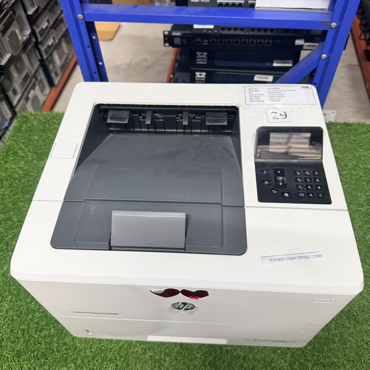 ขาย HP LaserJet Enterprise M506 รูปที่ 2