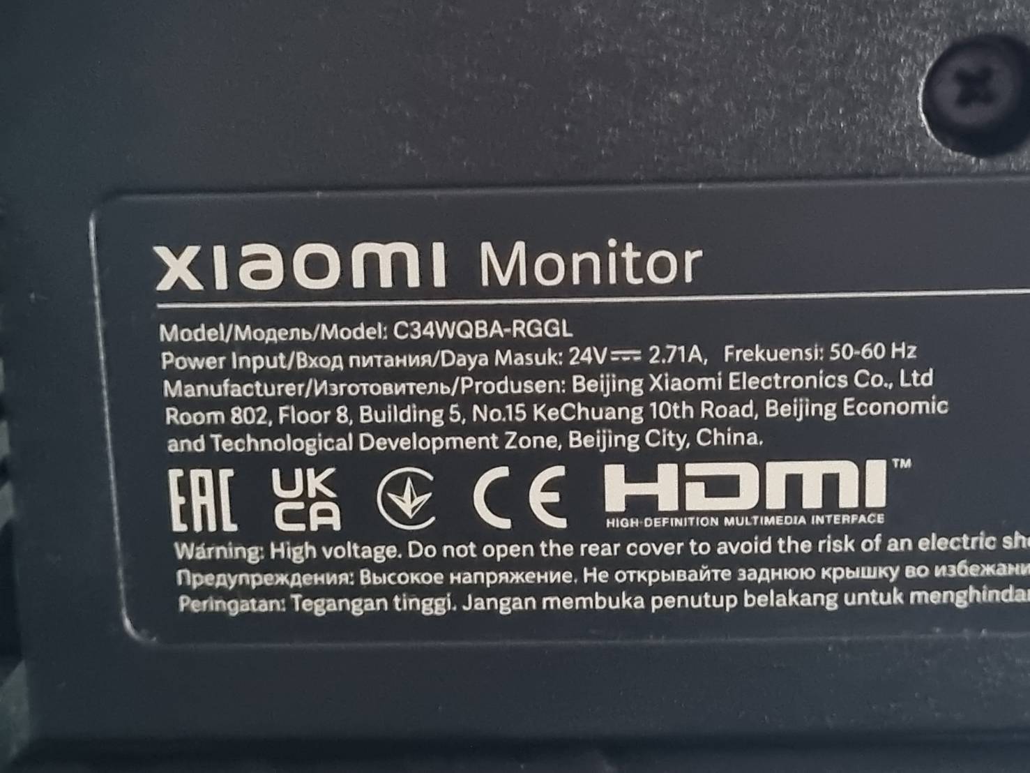ขาย C34WQBA-RGGL (Xiaomi G34WQi)  พร้อมขายึดโต๊ะ รูปที่ 6