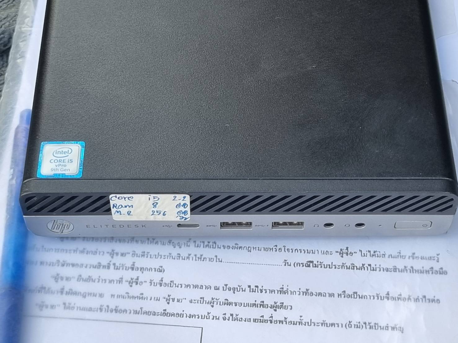 ขาย mini pc i5 gen9th ram 8gb ssd 256gb รูปที่ 3