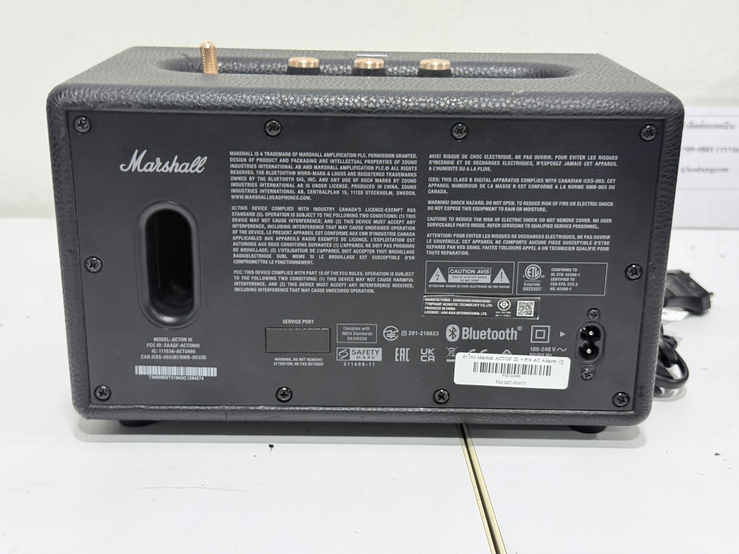 ขาย ลำโพง Marshall ACTON III + สาย AC มี รอยถลอก รูปที่ 6