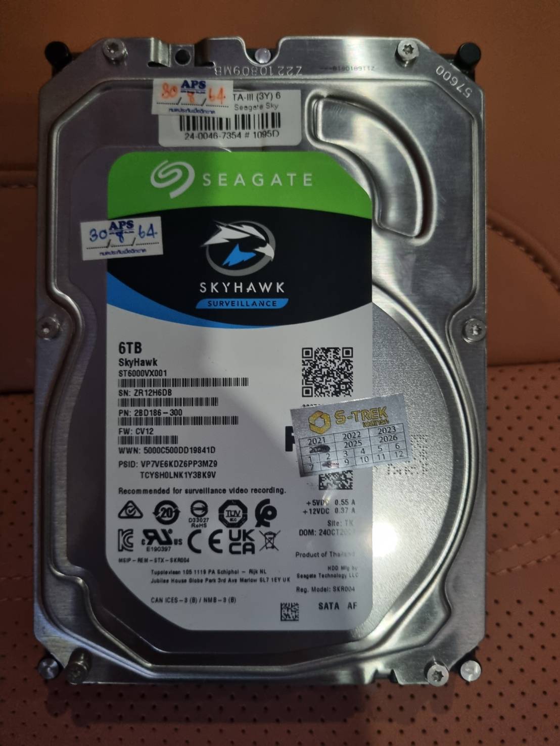 ขาย harddisk seagate skyhawk 6 TB