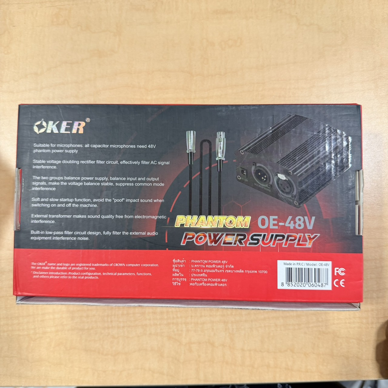 ขาย OKER Phantom Power รุ่น OE-48V รูปที่ 3