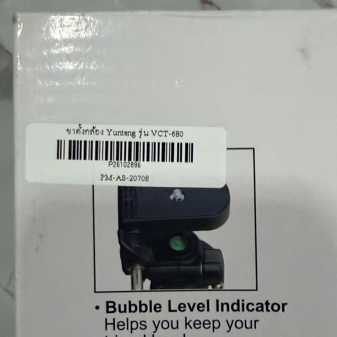 ขาย ขาตั้งกล้อง Yunteng รุ่น VCT-680 รูปที่ 4