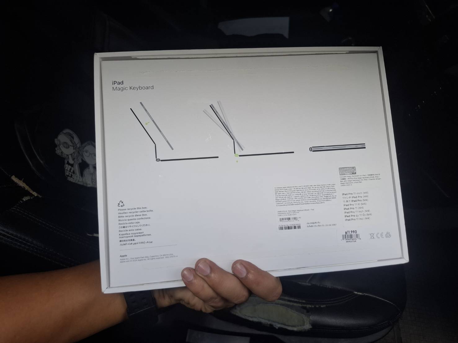 ขาย Apple Magic Keyboard รูปที่ 6