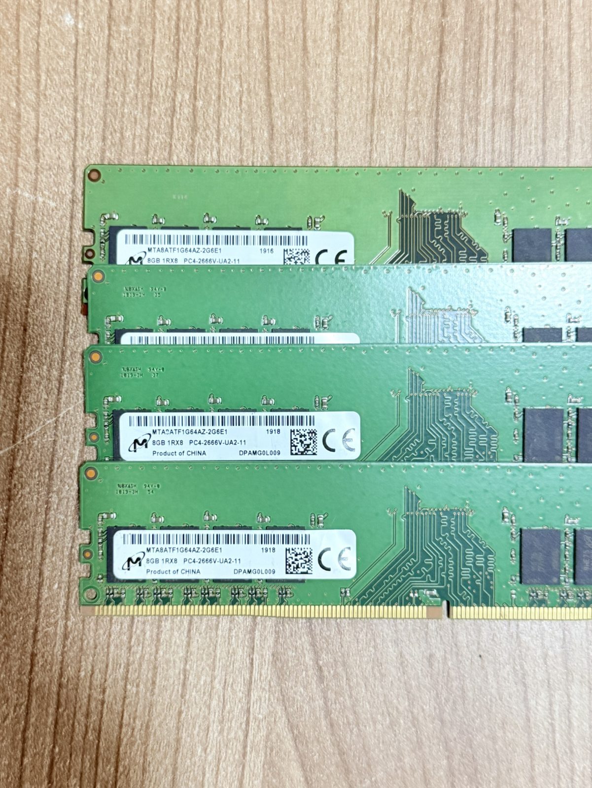 ขาย Micron 8GB 1Rx8 PC4-2666V-UA2