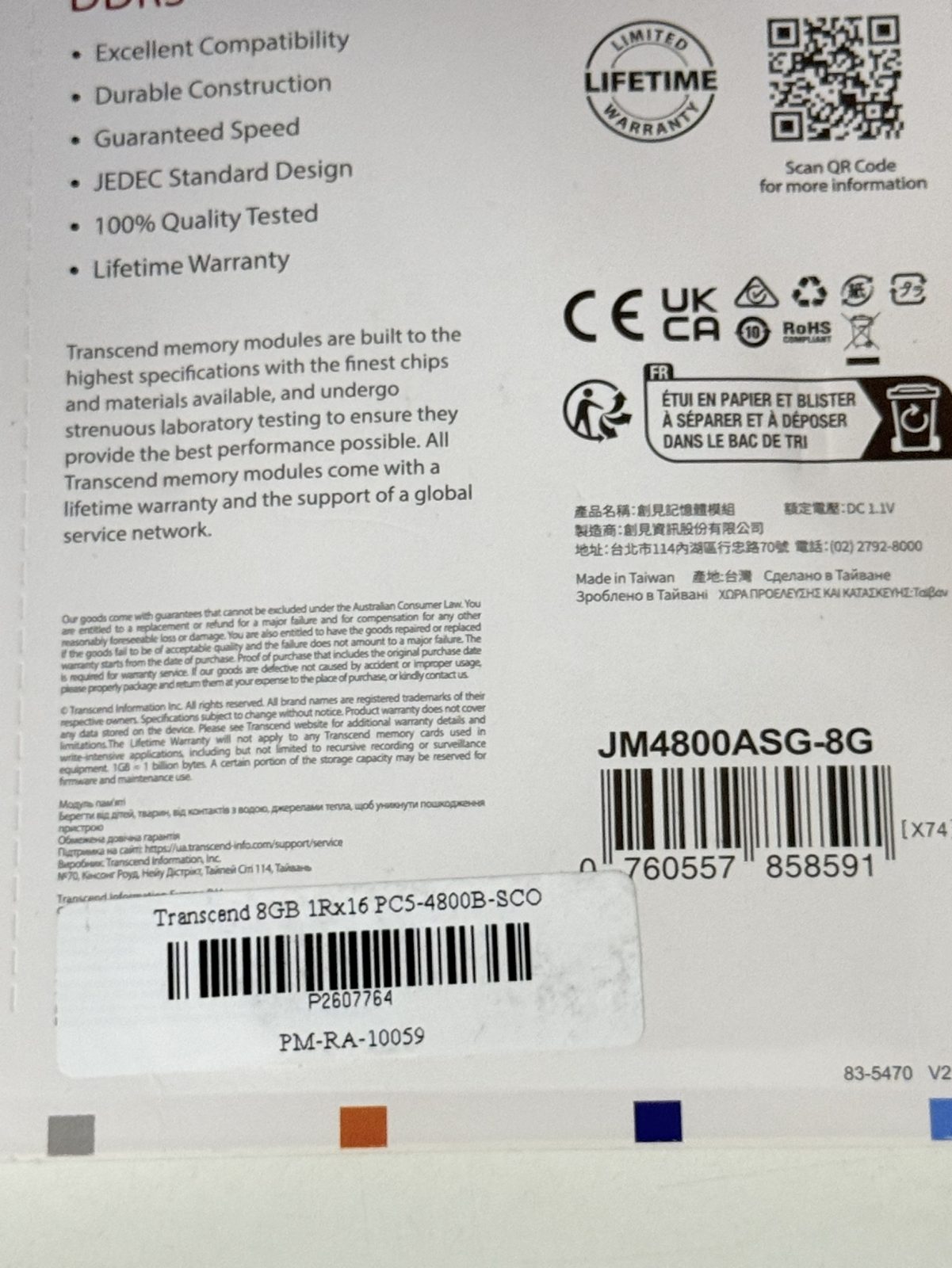 ขาย Transcend 8GB 1Rx16 PC5-4800B-SCO รูปที่ 4