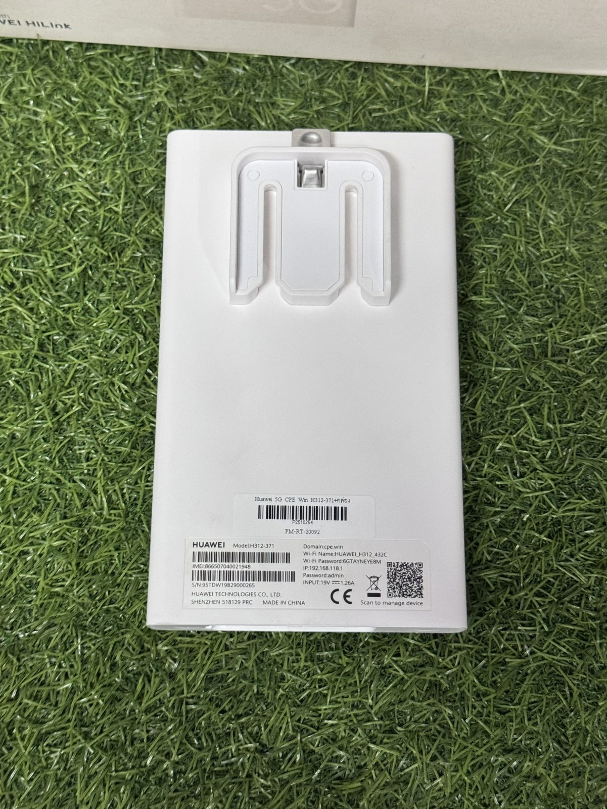 ขาย Huawei 5G CPE Win H312-371+กล่อง รูปที่ 3