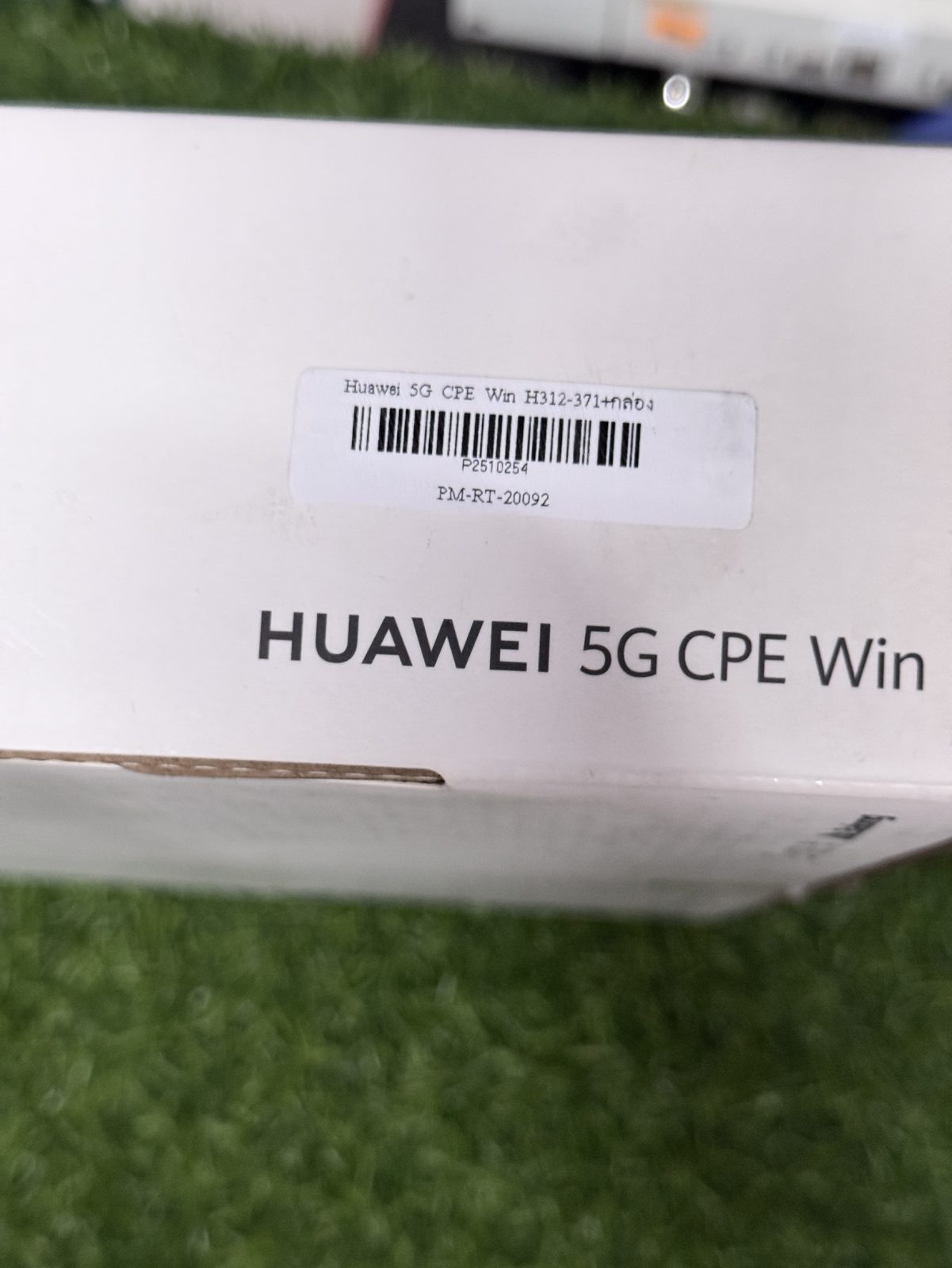 ขาย Huawei 5G CPE Win H312-371+กล่อง รูปที่ 5