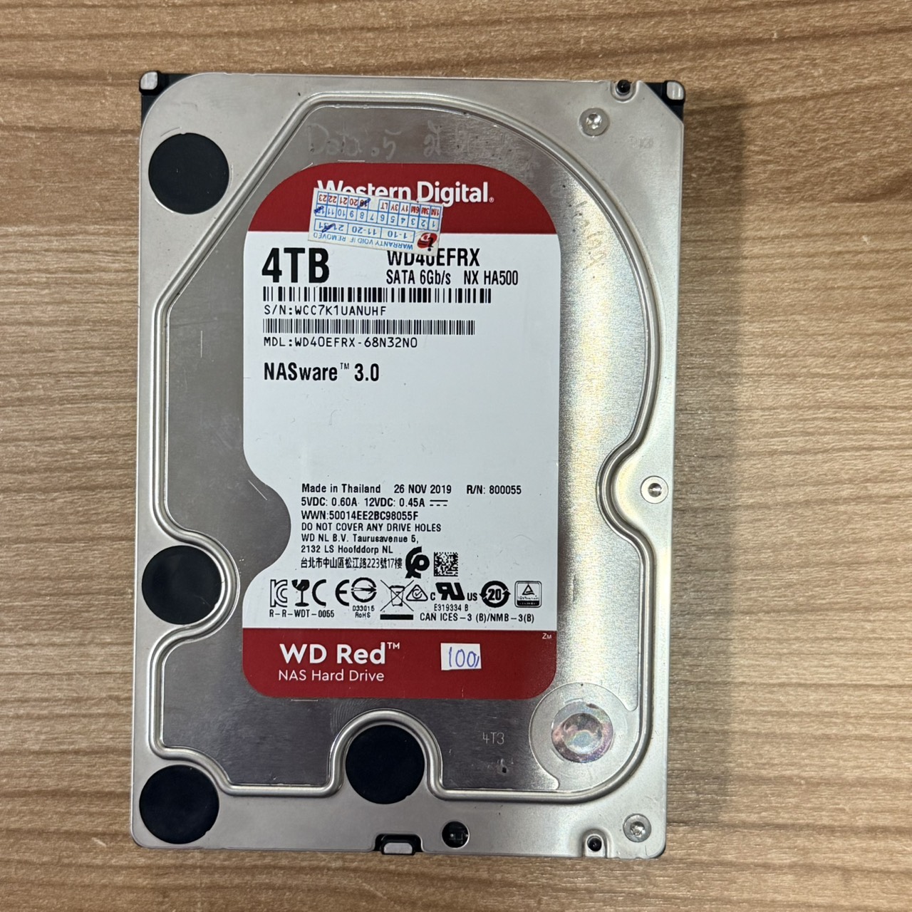 ขาย WD Red 4TB SATA 3.5 6Gbps 5400RPM"