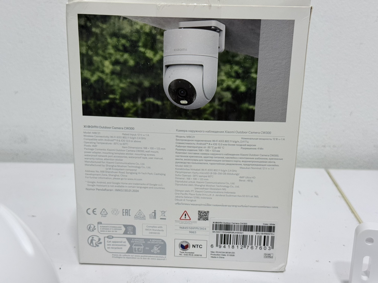 ขาย XIAOMI กล้องวงจรปิด Outdoor รุ่น CW300 รูปที่ 5