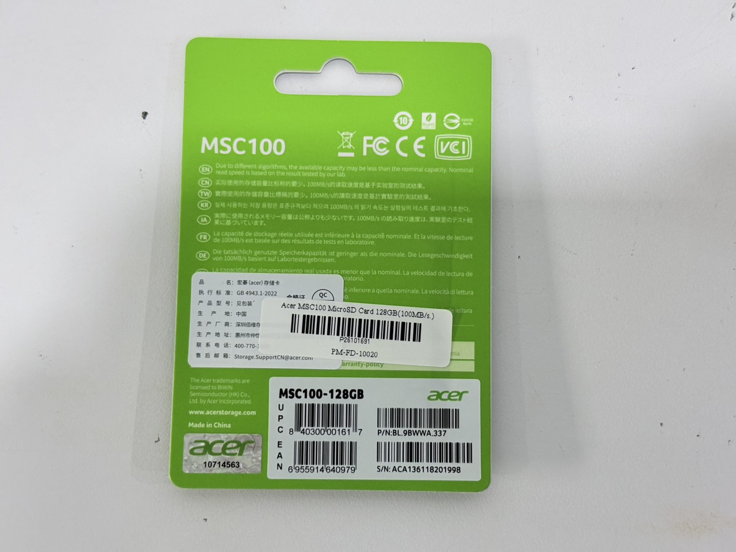ขาย Acer MSC100 MicroSD Card 128GB(100MB/s.) รูปที่ 3