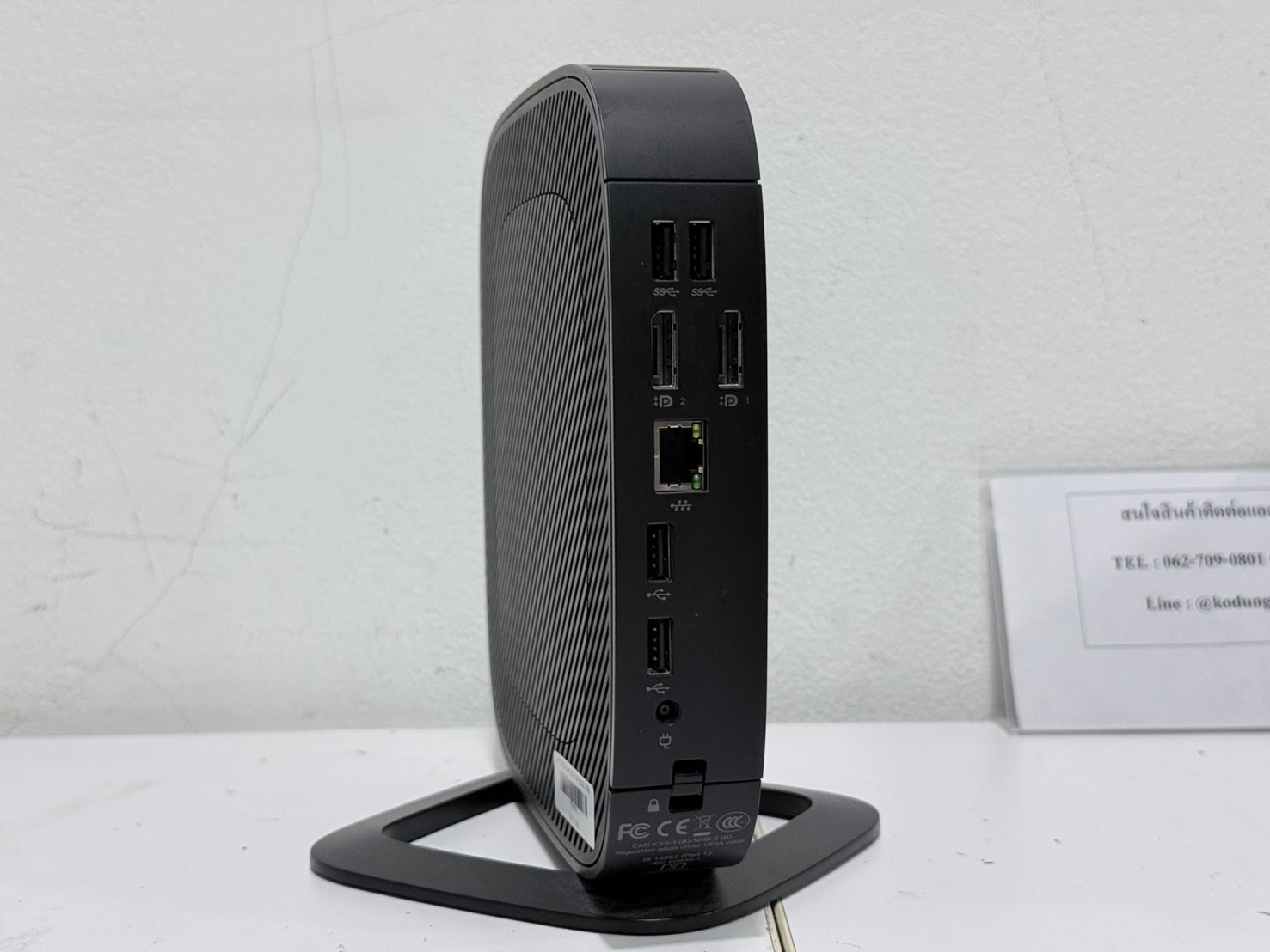 ขาย HP T530 Thin Client (GX-215JJ/4GB/SSD 32GB) รูปที่ 3
