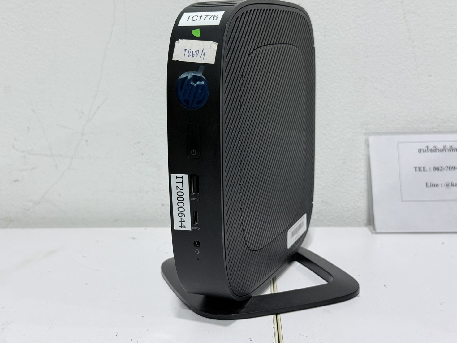 ขาย HP T530 Thin Client (GX-215JJ/4GB/SSD 32GB)
