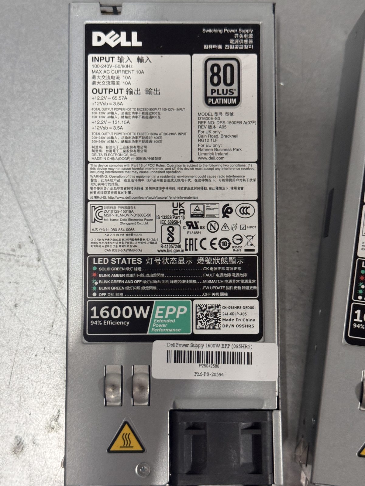 ขาย Dell Power Supply 1600W EPP (095HR5)  สำหรับ server รูปที่ 2
