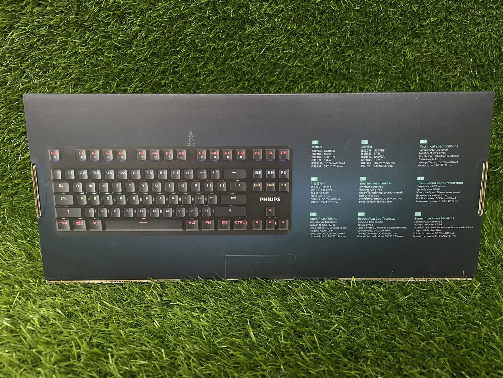 ขาย Philips SPK8901 Keyboard รูปที่ 2