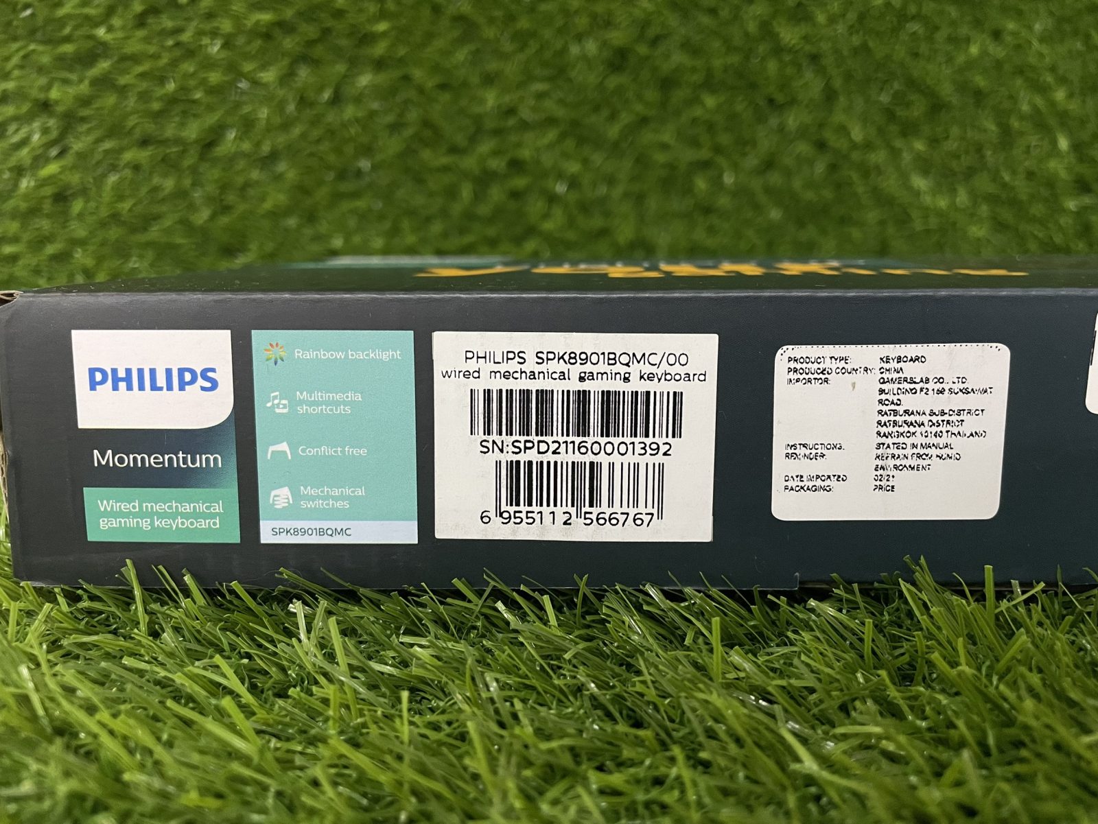ขาย Philips SPK8901 Keyboard รูปที่ 3
