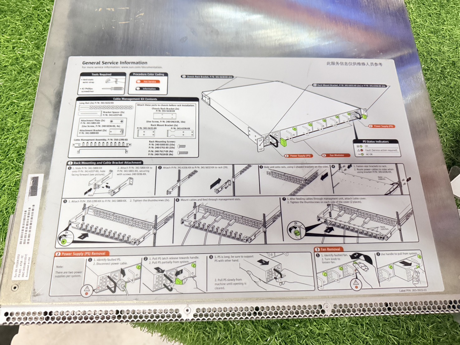 ขาย Sun Oracle Datacenter lnfinbard Switch 36 รูปที่ 4