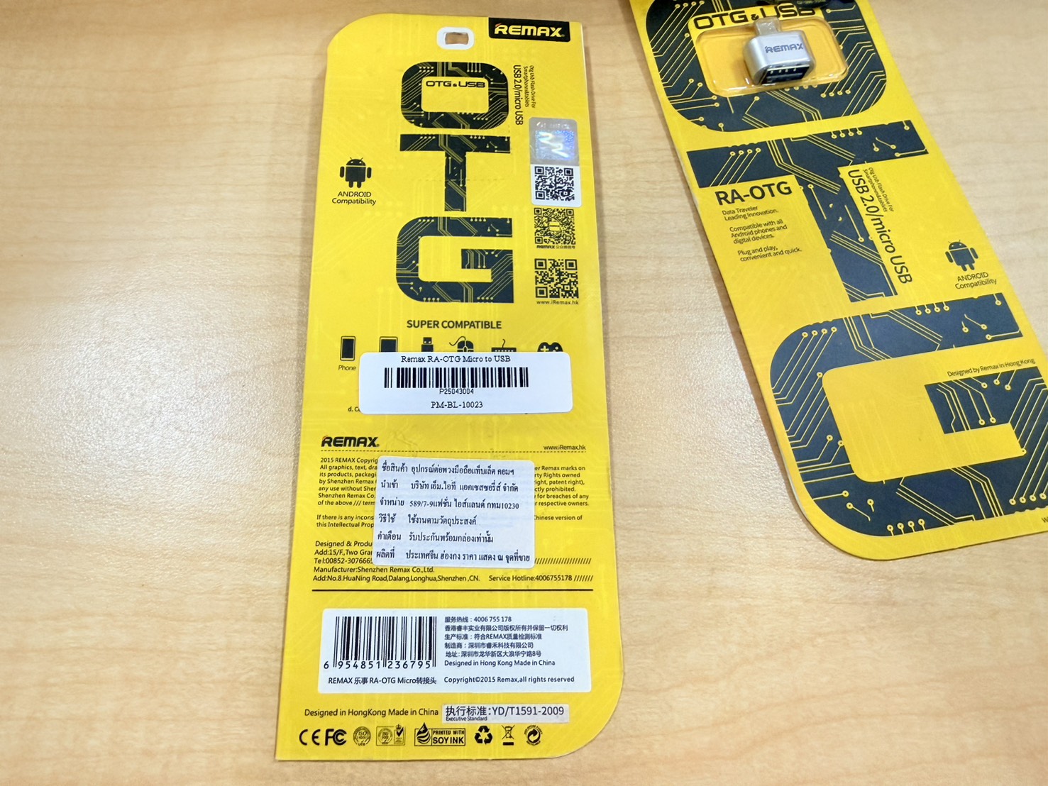 ขาย Remax RA-OTG Micro to USB รูปที่ 5