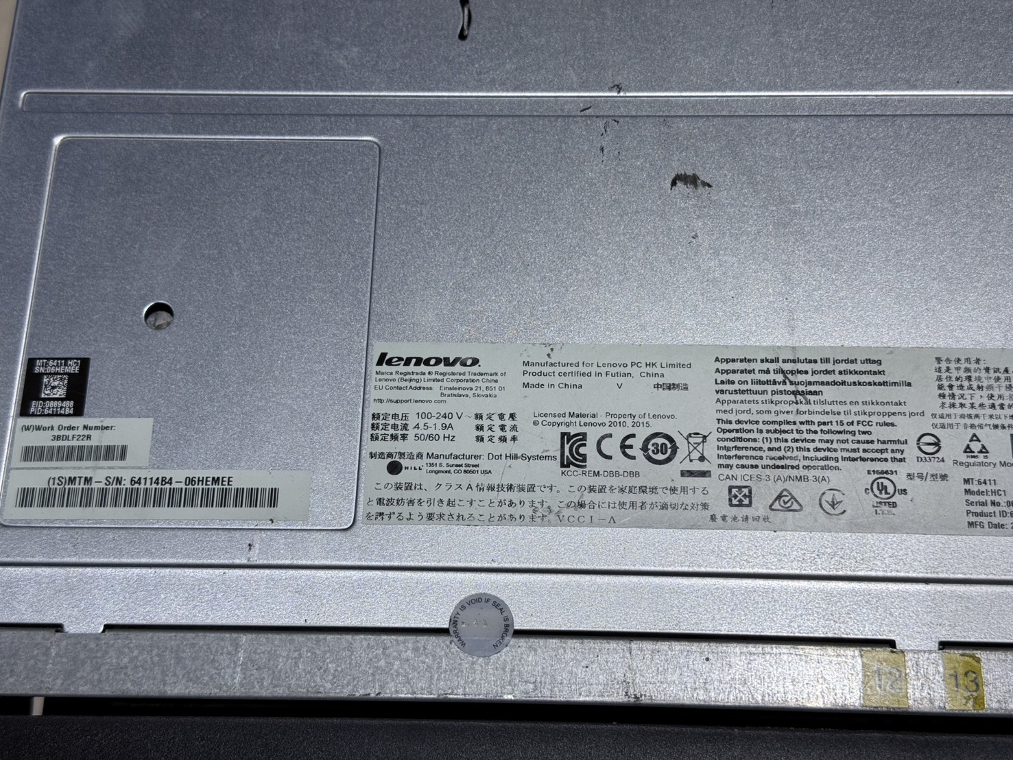 ขาย Lenovo Storage S2200 (เครื่องเปล่าไม่มี harddisk) รูปที่ 3
