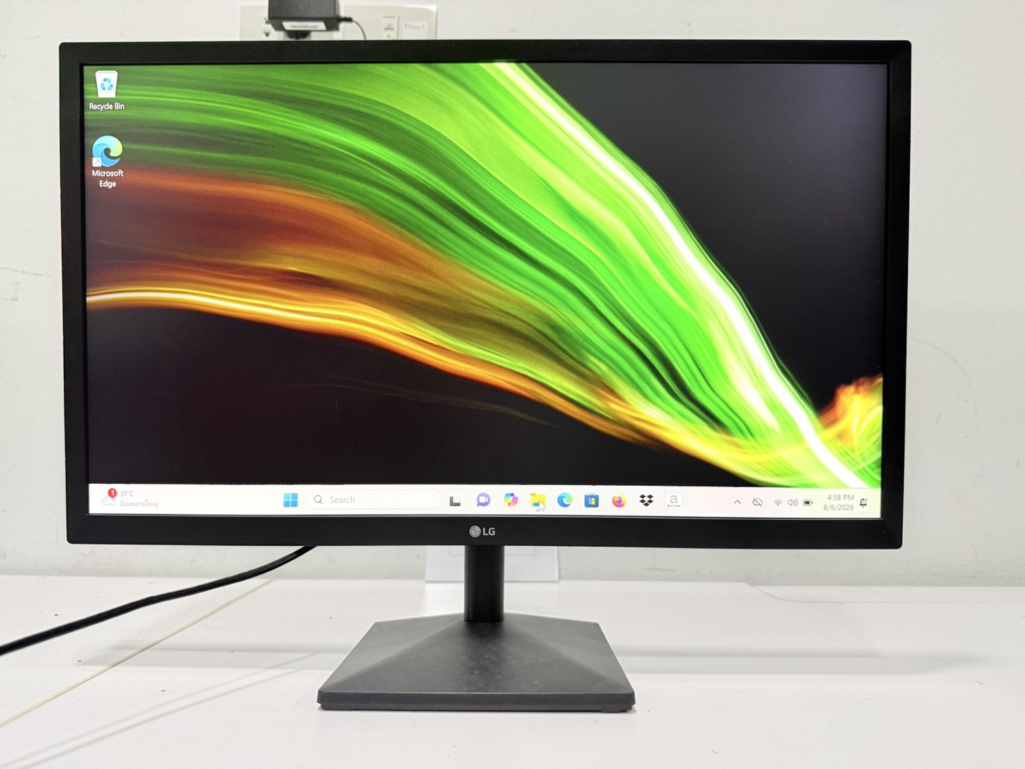 ขาย MONITOR (จอมอนิเตอร์) LG 24MK430H-B 23.8 INCH IPS 75Hz + Adapter จอเหลืองด้านซ้าย