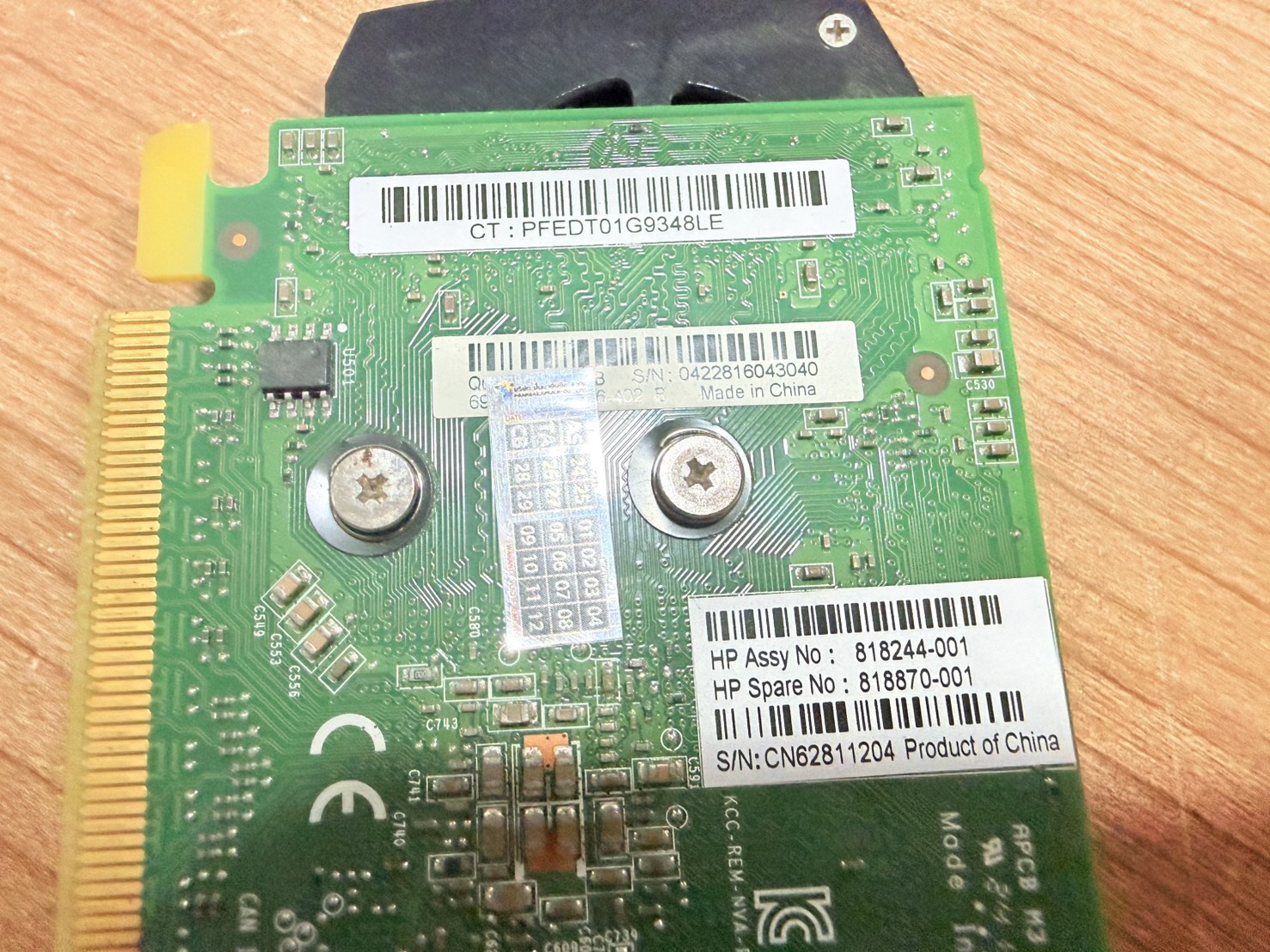 ขาย การ์ดจอ Nvidia Quadro K420 2GB DDR3 รูปที่ 6