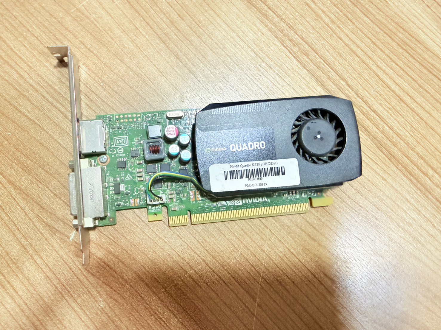 ขาย การ์ดจอ Nvidia Quadro K420 2GB DDR3