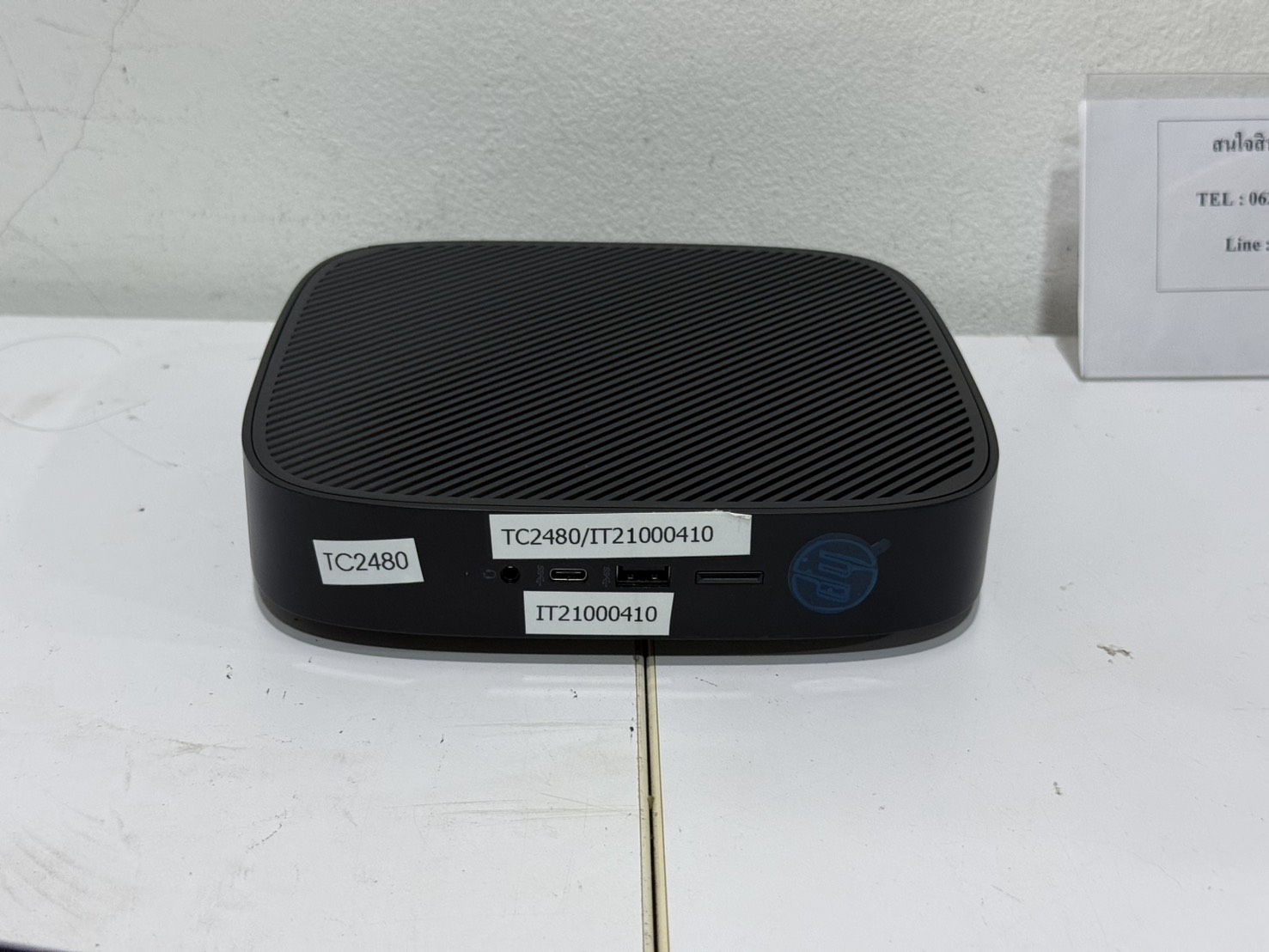 ขาย HP T540 Thin Client (R1305G/8GB/SSD 32GB)+ Adapter