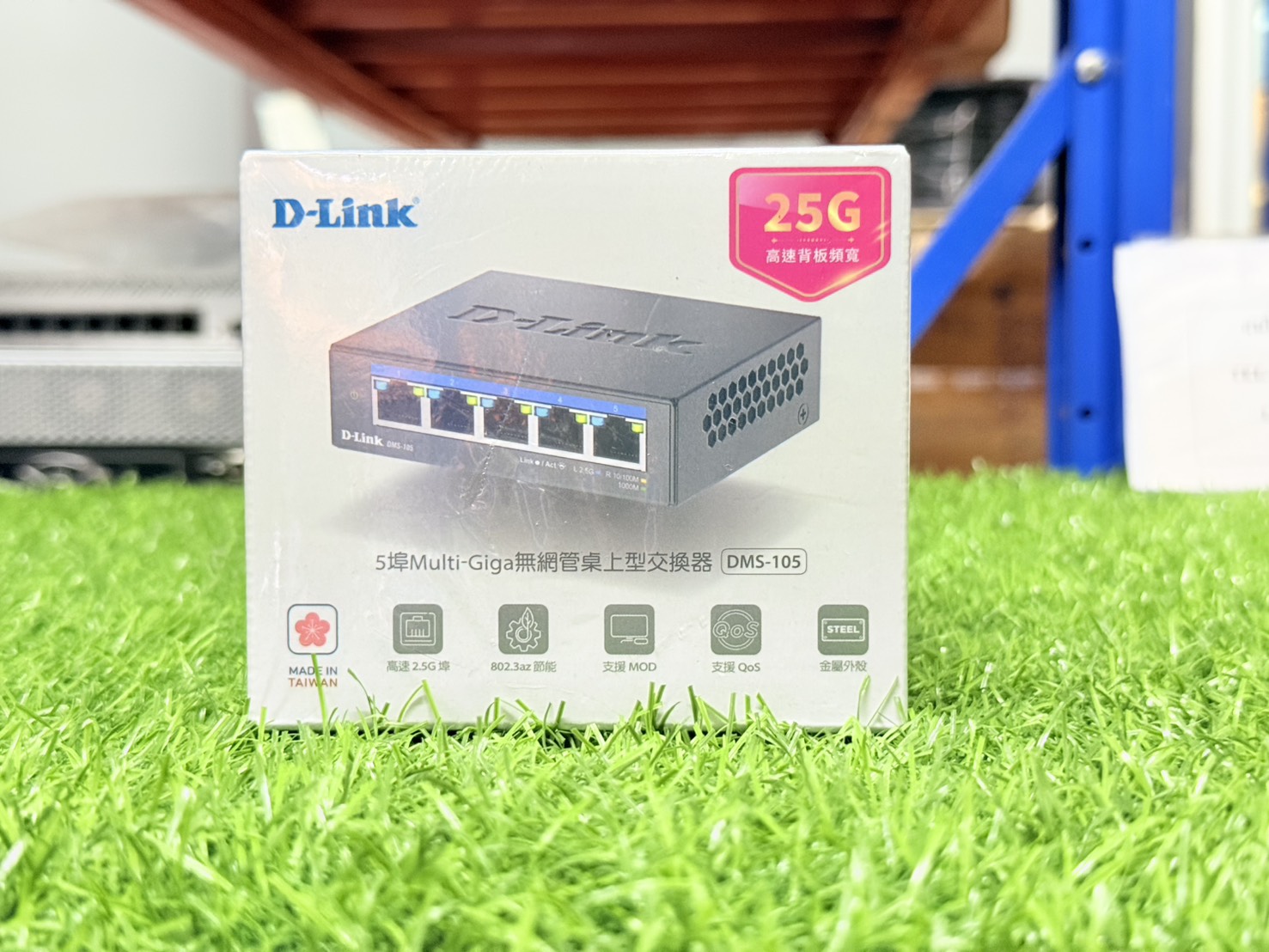ขาย D-Link DMS-105 5-Port 2.5G Multi-Gigabit Switch ของใหม่