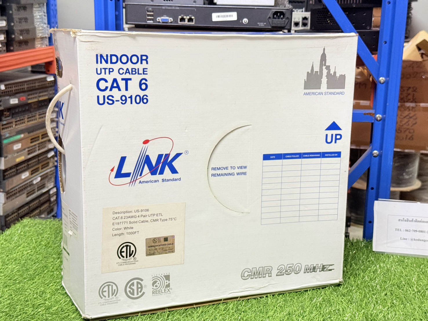 ขาย สายแลน CAT6 UTP Cable (305m/Box) LINK (US-9106)