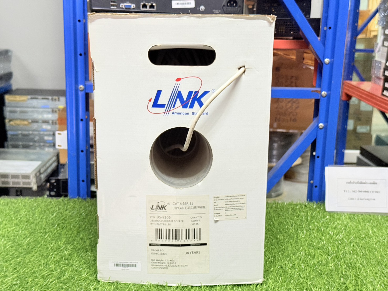 ขาย สายแลน CAT6 UTP Cable (305m/Box) LINK (US-9106) รูปที่ 4