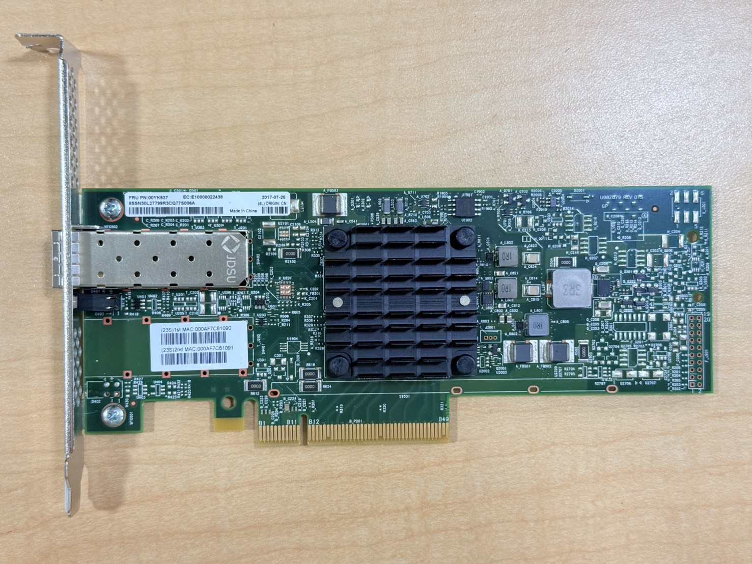ขาย Lenovo Broadcom 57412 10/25GbE SFP28 1-Port